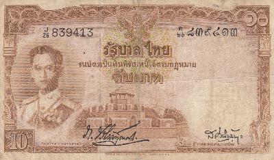 Beschrijving voorzijde: FORT